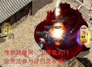 ҷΪҵл޷ɳͿ˹ǣ
