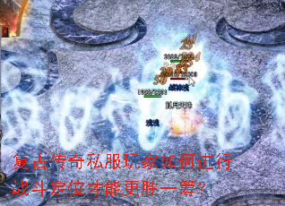 Ŵ˽νսλܸʤһ