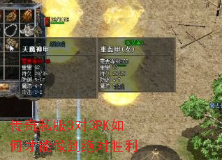 ˽33PKβʤ