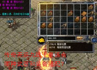 ˾սʿʺװ䣿