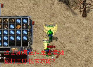 ʿ߾ͼ׬Ǯԣ