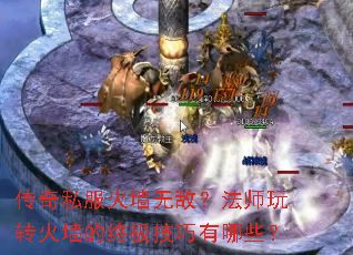 ˽ǽ޵УʦתǽռЩ