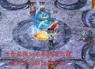 ˽ˢħߣ·ʲô