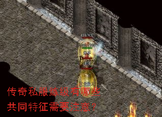 ˽ЩͬҪע⣿