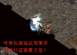 ˽ЩͬҪע⣿