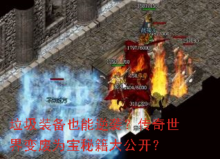 װҲϮΪؼ󹫿