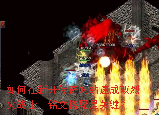 ¿վٳ˫һսʿĴǹؼ