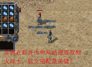 ¿վٳ˫һսʿĴǹؼ