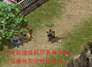 ·һ淽㣬ЩЧһɣ