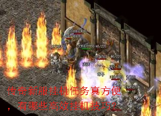 ·һ淽㣬ЩЧһɣ