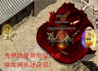ҷ߼θЧȡ