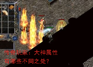 ңЩ֮ͬ