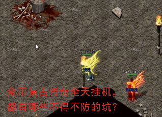 ҸŴȫһЩòĿӣ