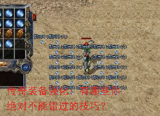 װǿЩԲܴļɣ