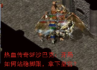 ѪSFɳͿˣվȽŸ»ʹ