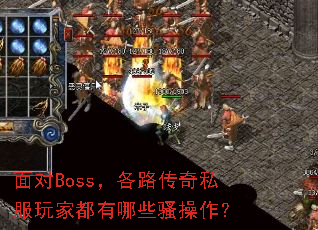 Boss·˽ҶЩɧ