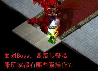 Boss·˽ҶЩɧ