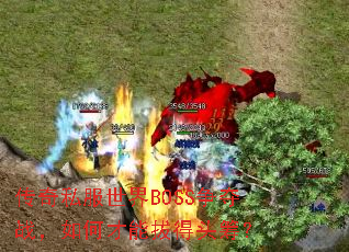˽BOSSսβܰεͷ