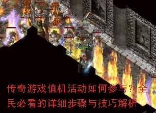 Ϸֵβ룿ȫؿϸ뼼ɽ