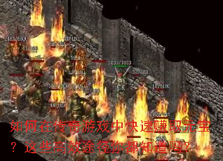 ڴϷп׬ȡԪЩЧ;㶼֪