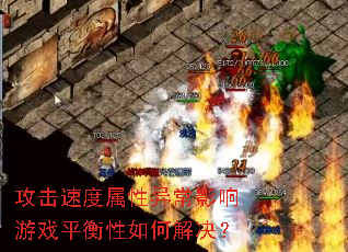 ٶ쳣ӰϷƽν
