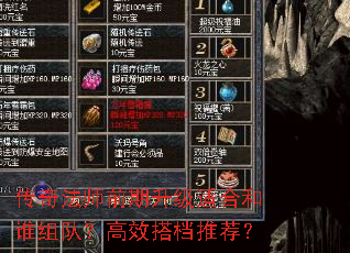 淨ʦǰʺϺ˭ӣЧƼ