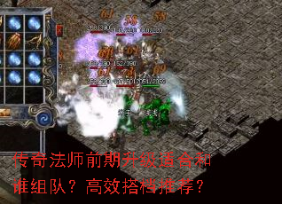 淨ʦǰʺϺ˭ӣЧƼ