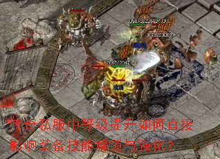 ˽еȼֱӰװܽǿ