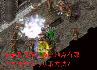 ˽鱬صЩλȡ