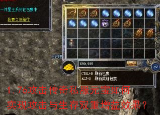 1.76˽Ԫʵֹ˫Ч
