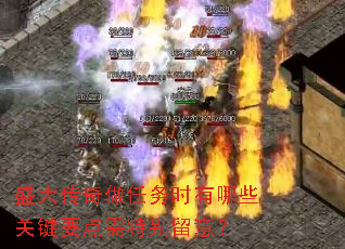 ʢʱЩؼҪر⣿