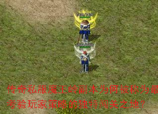 ˽ħ븱ΪαΪҲԵĶش֮أ