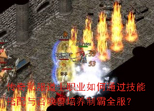 ˽ʿְҵܴͨٻưȫ