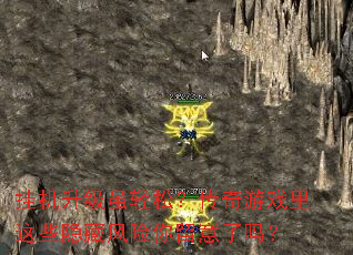 һɣϷЩط