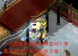 ɳͿսӦԣչؼɳΪߣ