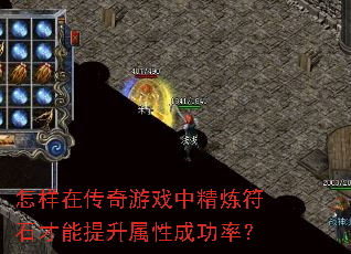 ڴϷоʯԳɹʣ
