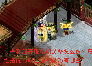 ˽װôѡԴְҵ似Щ