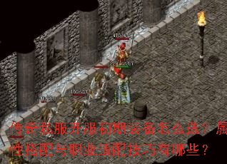 ˽װôѡԴְҵ似Щ