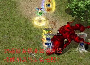 35ְҵѡܼӵװ䣿