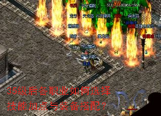 35ְҵѡܼӵװ䣿