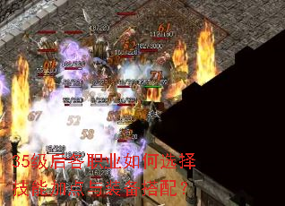 35ְҵѡܼӵװ䣿