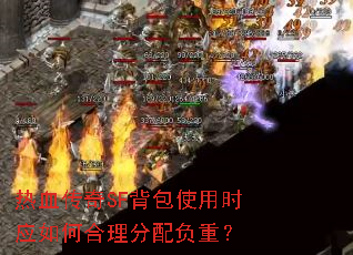 ѪSFʹʱӦκ为أ