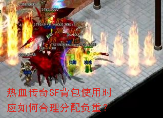 ѪSFʹʱӦκ为أ