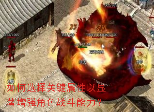 ѡؼǿɫս