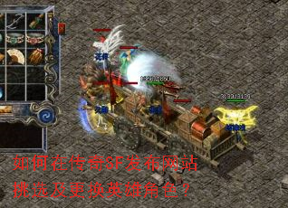 ڴSFվѡӢ۽ɫ
