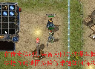 ڴ˽װΪʵֻ͡ͼΣյν