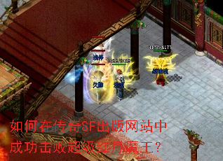ڴSFվгɹܳħ