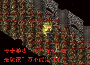 ϷЩлǧܴģ