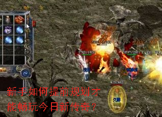ǰ滮ܳ´棿