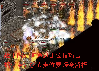 սʿPKͨλռƣλҪȫ